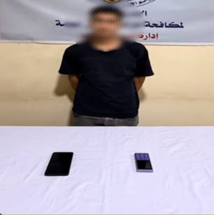 ضبط عاطل استولى على أموال المواطنين بزعم مساعدتهم في الحصول على قروض